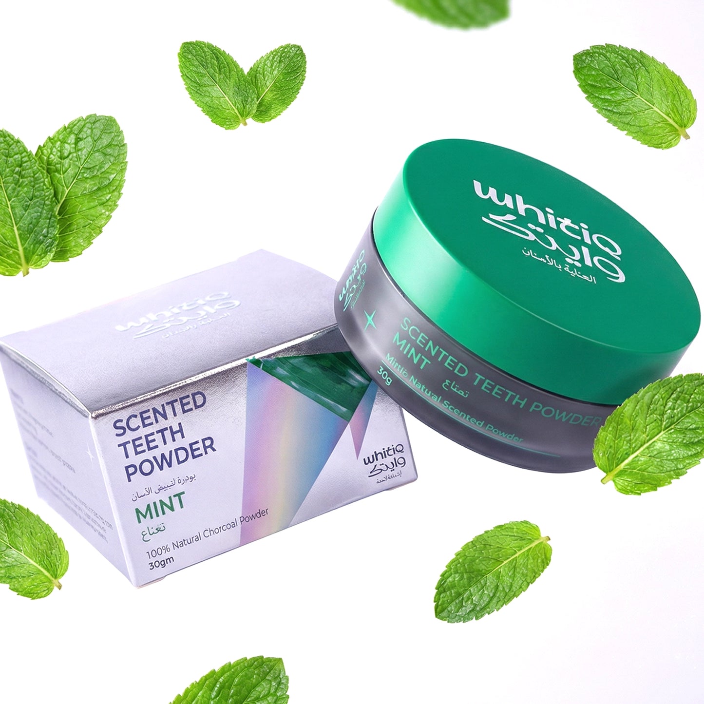 Whitening Powder (Mint) بودرة تبييض أسنان بطعم النعناع.