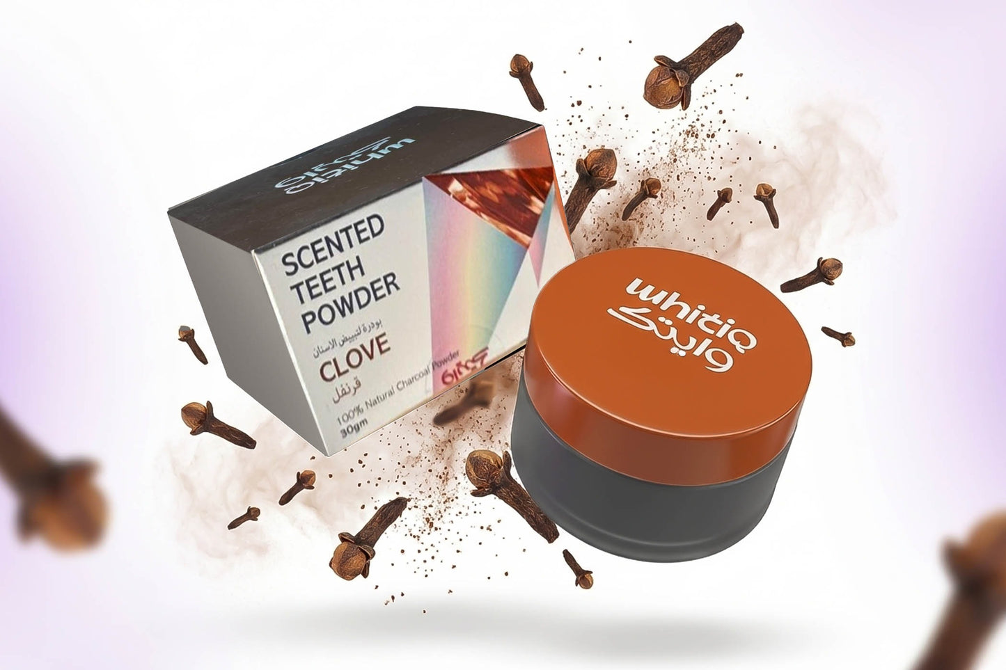 Whitening Powder (Clove) بودرة تبييض أسنان بطعم القرنفل.