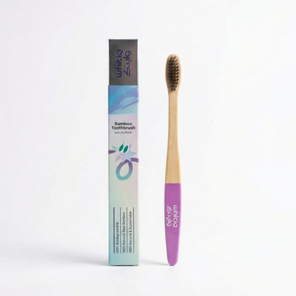 Bamboo Toothbrush (Pink) فرشاة أسنان من الخيزران الطبيعي بلون وردي ناعم.